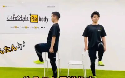 簡単！腹筋トレーニング